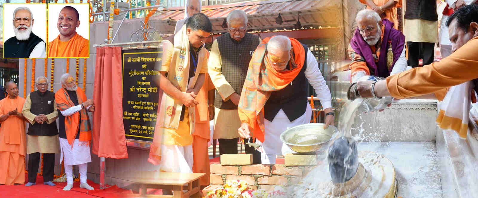 <span>Online<br></span>Aarti Booking