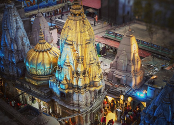 Shri Kashi Vishwanath Official Web Portal